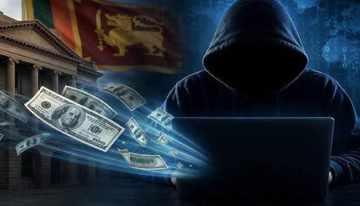 ඩොලර් මිලියන 2.5ක භාණ්ඩාගාර වංචාව හෙළිවේ