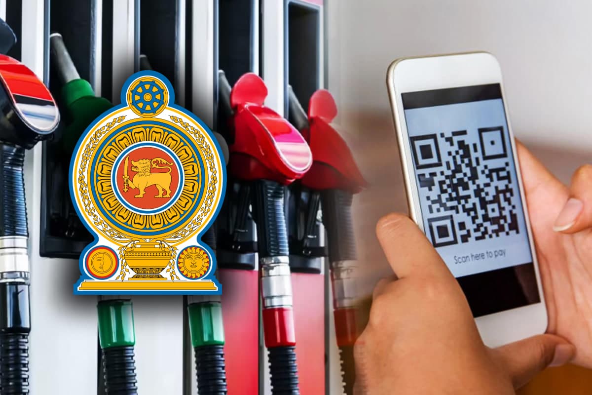 ඉන්ධන QR ක්‍රමය ඉවත් නොකෙරේ