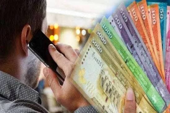 போலி பொலிஸ் பெயரில் நிதி மோசடி: பொலிஸ் எச்சரிக்கை