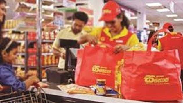 லங்கா சதொச 11 அத்தியாவசிய பொருட்களின் விலையை குறைத்தது