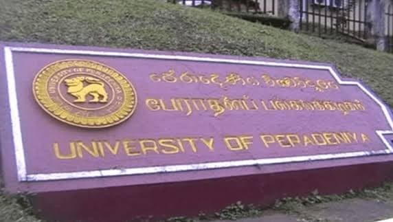 பேராதனை பல்கலைக்கழகம் மீண்டும் ஆரம்பம்
