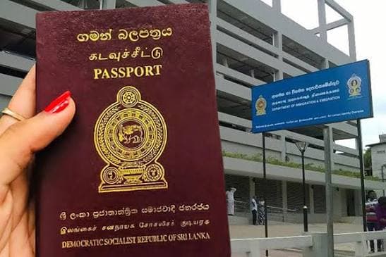 குடிவரவு குடியகல்வு கணினி முறைமை வழமைக்கு திரும்பியது 