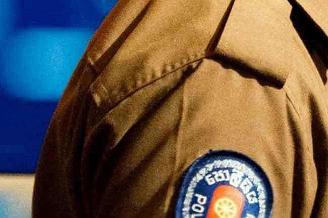 Temporary Application Process for Police Clearance Reports
