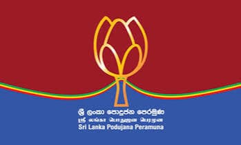 පොහොට්ටු රැළියට අනුරාධපුර ක්‍රීඩාංගණ නැහැ