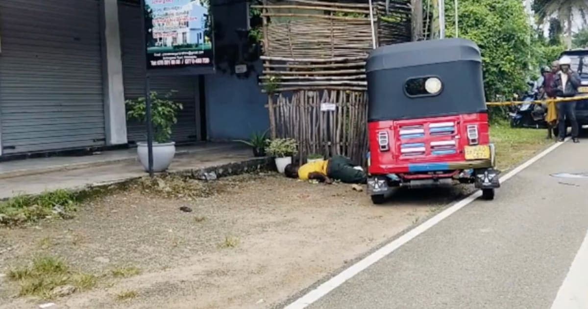 බද්දේගම වෙඩි තැබීමකින් දෙදෙනෙක් මරුට