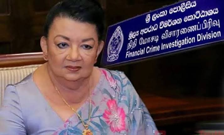 Shiranthi Rajapaksa Arrested