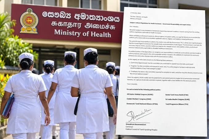Call to Revise Health Assistants’ Uniform Rules