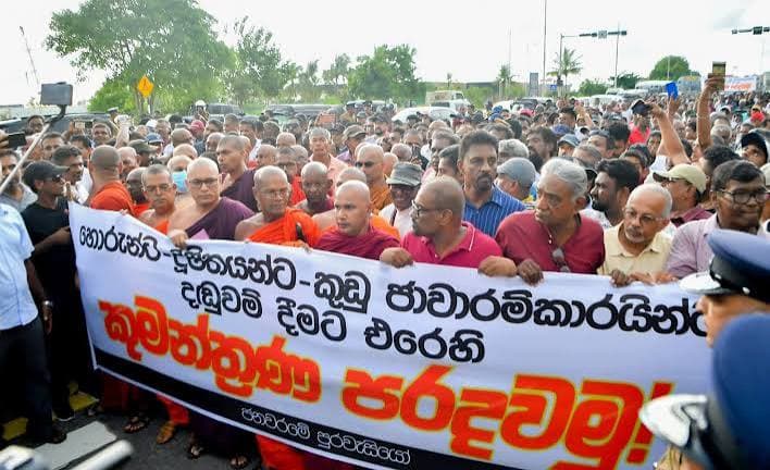 ‘Citizens of the Mandate’ Hold Protest in Colombo