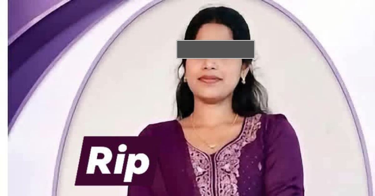 විශ්වවිද්යාල නේවාසිකාගාරයේ ශිෂ්යාවක් සියදිවි නසාගනී