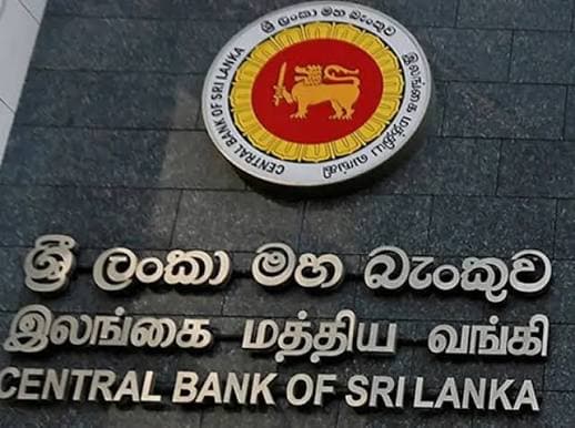 சட்டத்தரணிகளிடமிருந்து சந்தேகப் பரிவர்த்தனை அறிக்கைகள் 2 மட்டுமே | மத்திய வங்கி