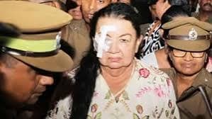 ශිරන්ති රාජපක්ෂ ජාතික රෝහලට ඇතුළත් කෙරේ